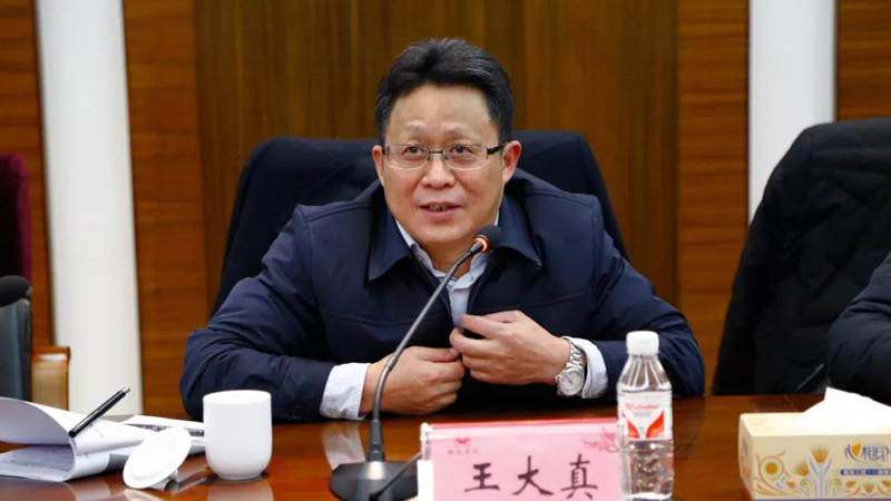 宜化集團(tuán)召開2018年度黨務(wù)、行政系統(tǒng)工作總結(jié)會(圖3)
