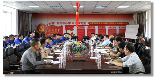 集團黨委委員、紀委書記彭向華強調(diào)審計整改工作要深挖思想根源(圖1)