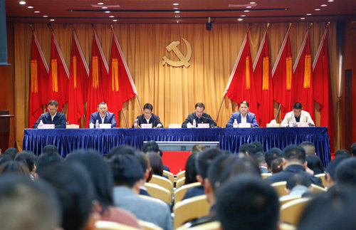 宜化集團(tuán)召開2019年慶?！拔逡弧眹?guó)際勞動(dòng)節(jié)暨表彰大會(huì)(圖2)