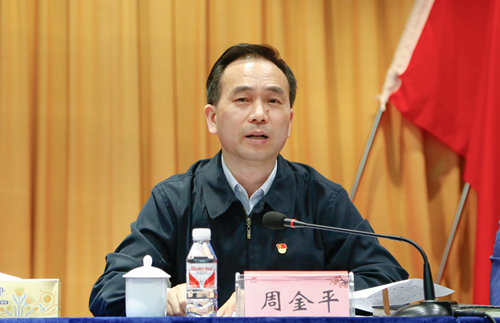 宜化集團(tuán)召開2019年慶?！拔逡弧眹?guó)際勞動(dòng)節(jié)暨表彰大會(huì)(圖4)
