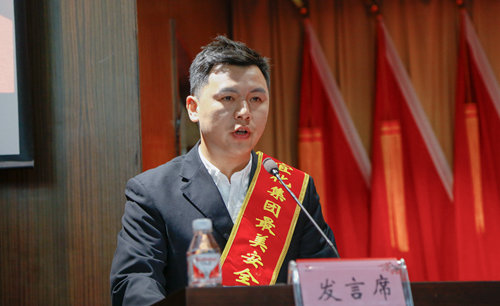 宜化集團(tuán)召開2019年慶?！拔逡弧眹?guó)際勞動(dòng)節(jié)暨表彰大會(huì)(圖11)