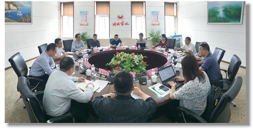 甕福集團羅永留、開磷集團杜紹倫一行到訪宜化集團(圖1)