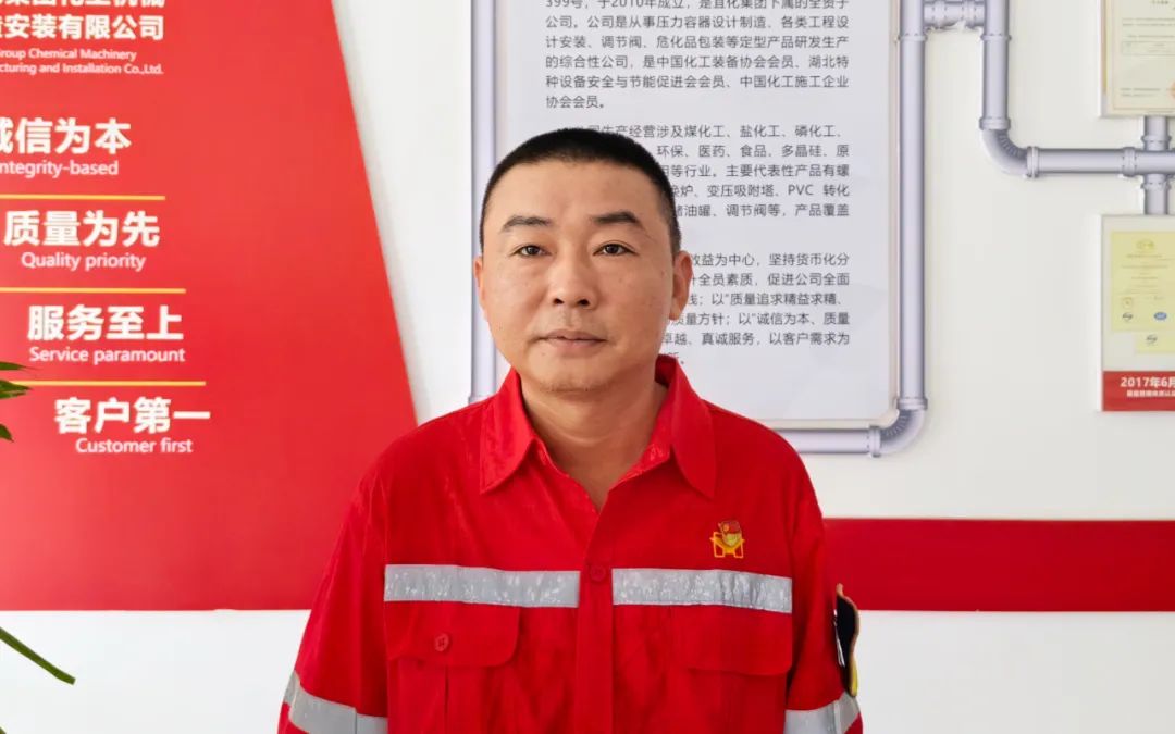【宜化榜樣】化機公司杜國圣：加強班組管理，用實干詮釋擔當(圖3)