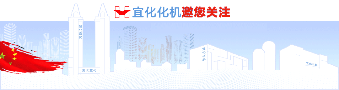 化機(jī)公司黨委書記、董事長、總經(jīng)理?xiàng)钪袧傻巾?xiàng)目現(xiàn)場(chǎng)檢查工作(圖1)