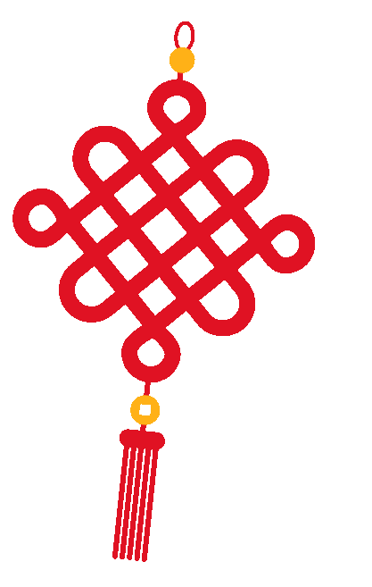 新春快樂！化機公司給您拜年啦！(圖3)