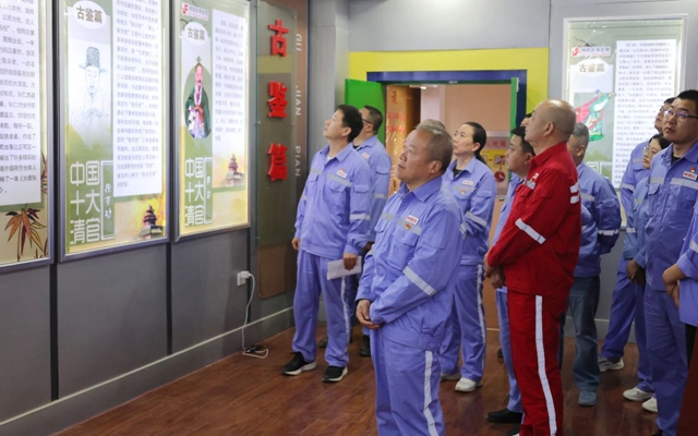 新疆天運(yùn)開展廉政警示教育，筑牢黨員干部思想防線