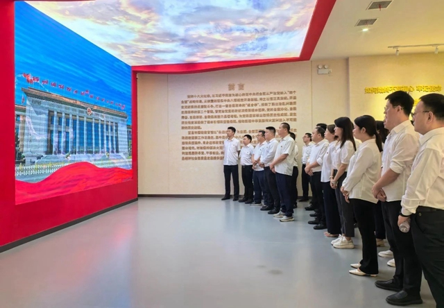 常敲“警示鐘”守牢“廉潔關(guān)”，國際貿(mào)易公司開展警示教育