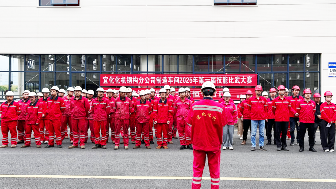 以賽促學(xué)錘煉工匠精神,質(zhì)量月里筑牢品質(zhì)根基(圖2) 以賽促學(xué)錘煉工匠精神,質(zhì)量月里筑牢品質(zhì)根基(圖2)