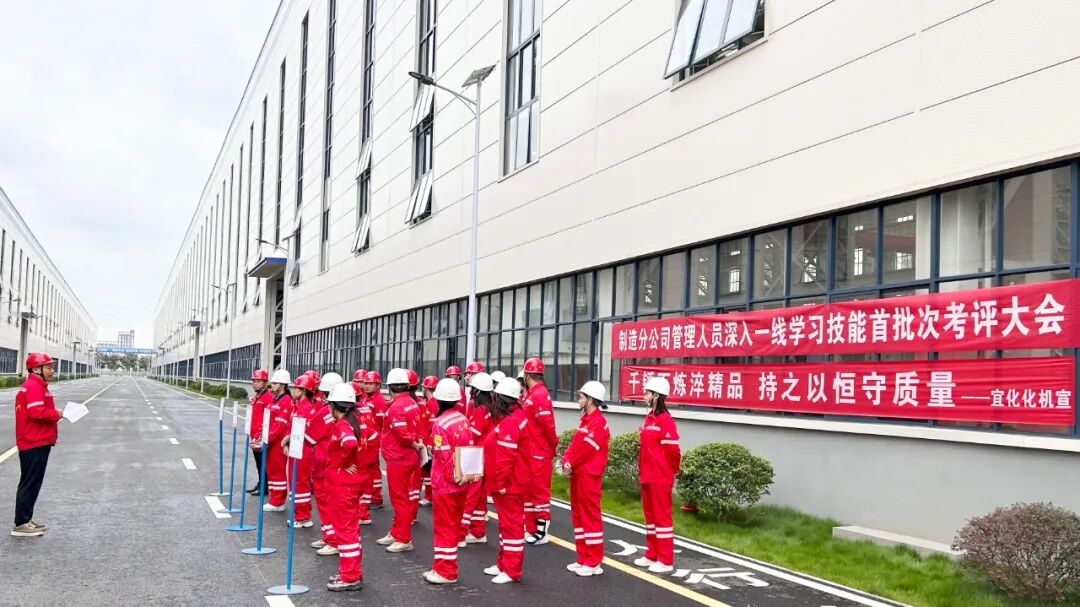 以考促學強技能 深入一線礪精兵(圖2) 以考促學強技能 深入一線礪精兵(圖2)