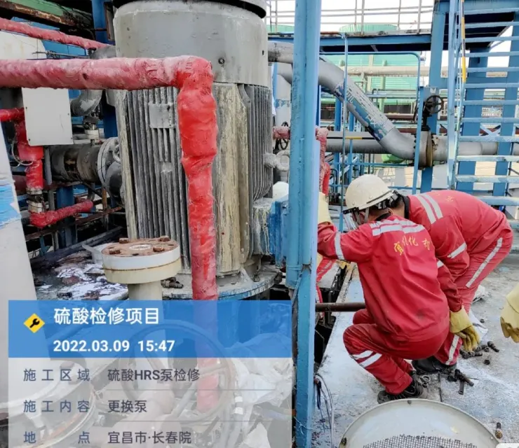 不忘初心踐使命，砥礪前行戰(zhàn)檢修(圖2)